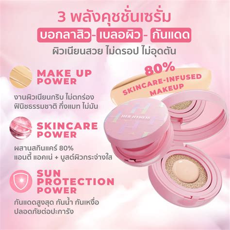 HER HYNESS Nude Air Anti Acne Serum Cushion SPF PA G X Pcs N Light