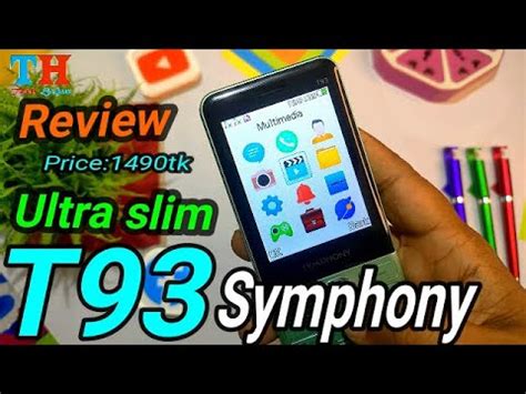 Symphony T93 Review Bangla 2 8 দখত অসমভব সনদর Tech Hujur YouTube