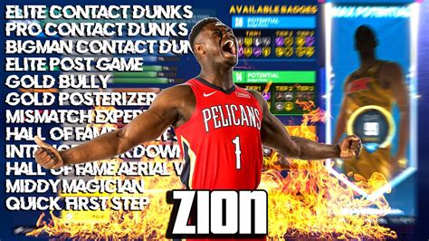 BEST LOB THREAT BUILD WITH ALL CONTACT DUNKS NBA 2K23 NEXT GEN BEST