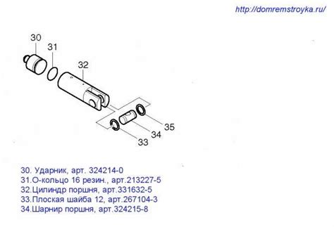 Схема перфоратора макита 2450