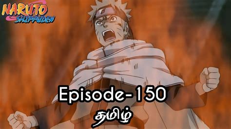 Naruto Shippuden Episode 150 Tamil Explain Story Tamil Explain