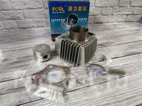 Запчасти для китайских квадроциклов и мотоциклов. От 49сс / Отправка ...