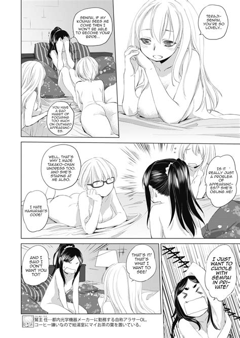 Taesan Taesan Ch 01 21 Page 36 Nhentai Hentai Doujinshi And Manga