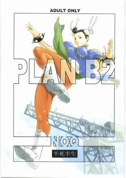 Artist Noq Nhentai Hentai Doujinshi And Manga