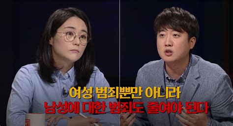 이준석은 어떻게 ‘떡상 했나 시사in