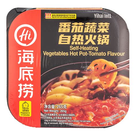 Hai Di Lao Self Heating Vegetables Hot Pot Tomato NTUC FairPrice