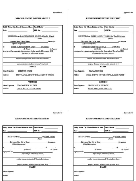 Reimbursement Receipt