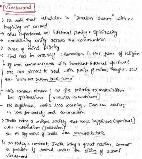 Sociology Optional Class Notes By Mahapatra Sir Of Vajiram And Ravi