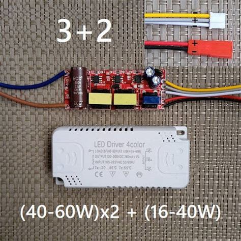 Драйвер для светодиодного светильника (40-60W)х2 +(16-40W) выход 3+2 ...