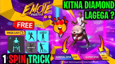 Emote Party Event Spin Free Fire Emote Party Event Me Kitna Diamond