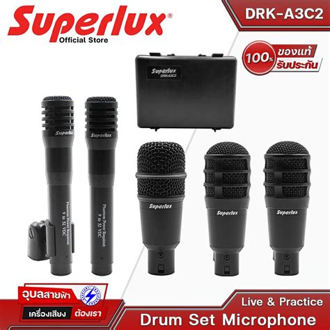 Superlux Drk A C