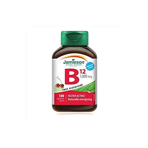 JAMIESON VITAMINS – ФАРМАКА