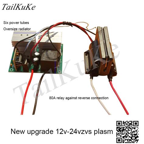 Ka3525 Zvs Tesla Coil Generator High Voltage Power Inverter Board