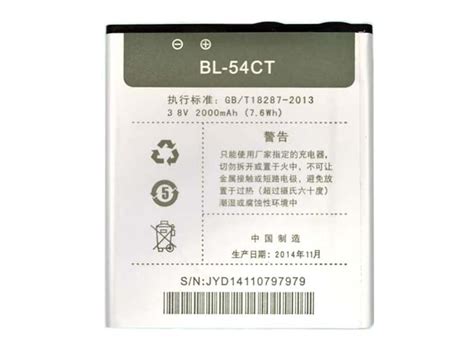 BL 54CT Battery 2000mAh 7 6WH 3 8V KOOBEE S2 Batteryclub Org