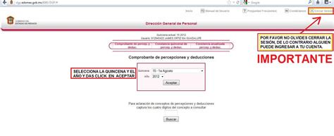 Amateweb C Mo Bajar El Comprobante De Percepciones Y Deducciones