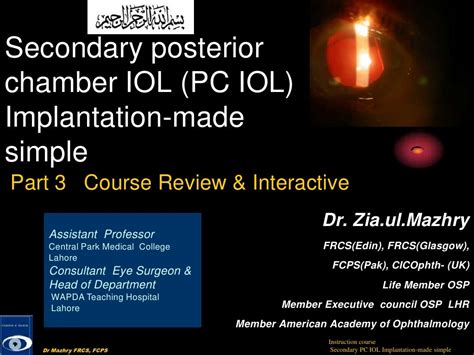 Instruction course-Secondary posterior chamber IOL (PC IOL) Implantat…