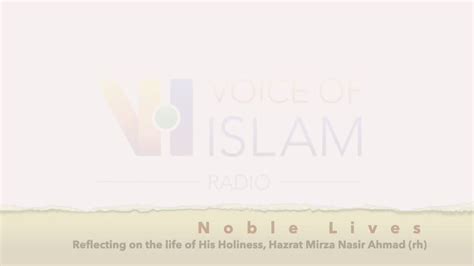 Voice Of Islam Radio On Twitter A Small Snippet Of Our Conversation