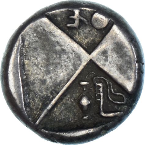 Coin Thrace Hemidrachm Ca Bc Chersonesos Ef