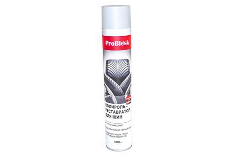 Чернитель резины ProBlesk PB4001 (аэрозоль) 1000мл