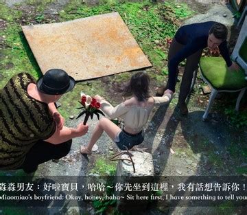 Beauty Boss Muses Sex And Porn Comics