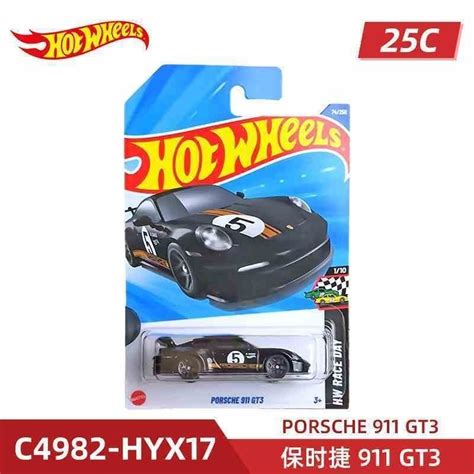 BTF Xe thể thao Hot Wheels Batch 25C Mini Car Red Bull F1 Racing Mô hình xe hơi hợp kim Đồ