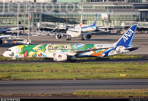 Ja A Boeing Dreamliner All Nippon Airways Air Japan