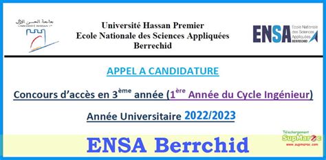 Concours daccès en 3ème année ENSA Berrechid 2022 2023 Supmaroc