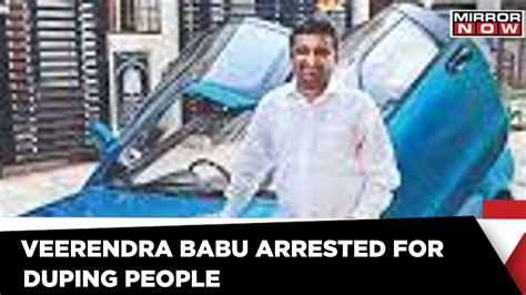 Kannada Actor Veerendra Babu arrested for duping folks by promising ...