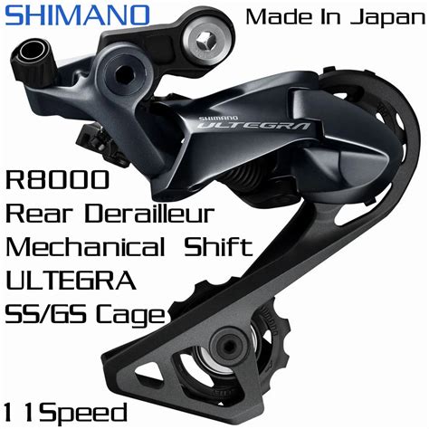 Shimano D Railleur Arri Re Pour V Lo De Route Rd R Vitesses Ss