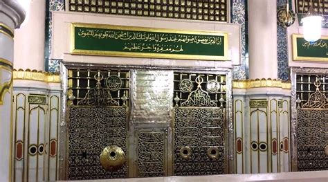 11 Things To Know Before Visiting Masjid An Nabawi Madeenah For The