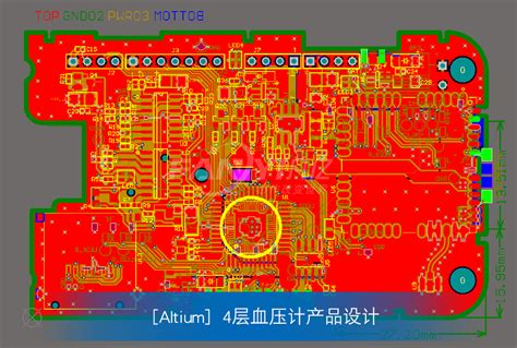 Pcb设计pcb设计代画外包 Layout设计外派 电路板pcba打样生产 凡亿pcb