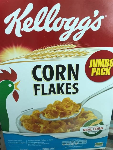 Corn flakes - Kellogg's