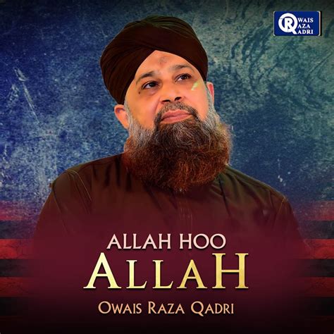 Allah Hoo Allah Album By Owais Raza Qadri Apple Music