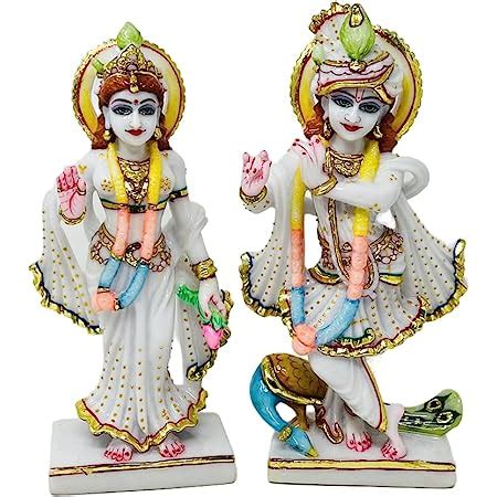 Buy Divine Gifts Marble Dust Radha Krishna Idol Radhey Shyam Statue