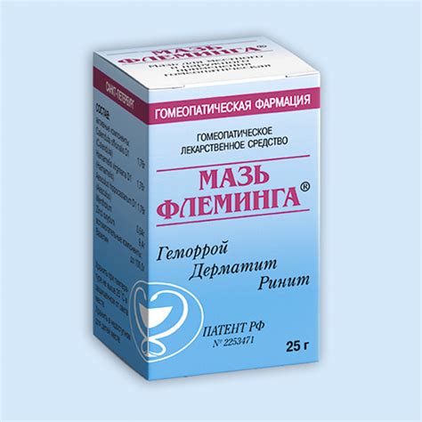 Мазь Флеминга инструкция по применению: показания, противопоказания ...