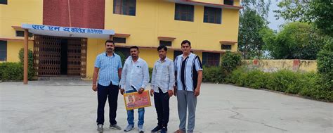 Home Sir Muteachers Training College Etah