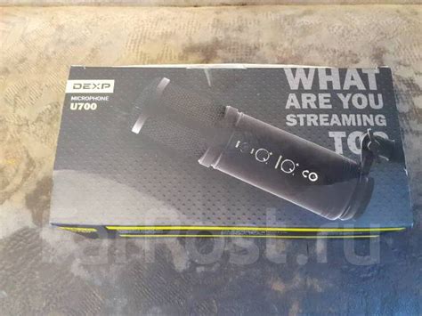 Микрофон Dexp U700 - Звуковое и сценическое оборудование во Владивостоке