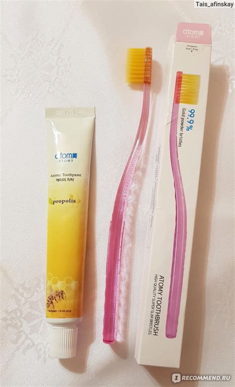 Зубная паста Atomy propolis - «Корейская зубная паста Атоми с ...