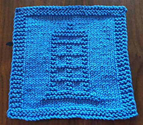 Ravelry Doctor Who Tardis Dishcloth Pattern By Holynarf Lindsay