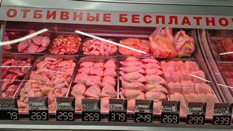 Магазин "МЯСОРУБКА" в Ульяновске | Мясной магазин "МЯСОРУБКА" - это ...