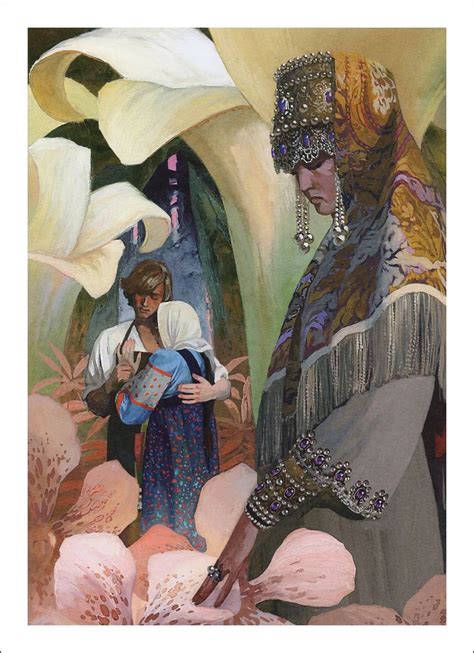 Уральские сказки. Ill. В. Назарук. | Fairytale art, Illustration art ...