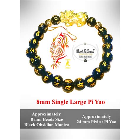 Black Obsidian Mantra 8mm Bracelet Single Double Pi Yao Feng Shui