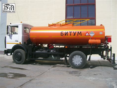 Автогудронатор АРБ-7. Гудронаторы. Автогудронатор