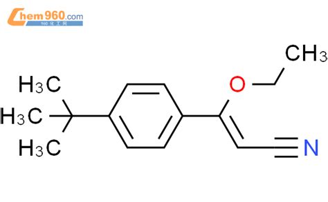 Propenenitrile Dimethylethyl Phenyl Ethoxy