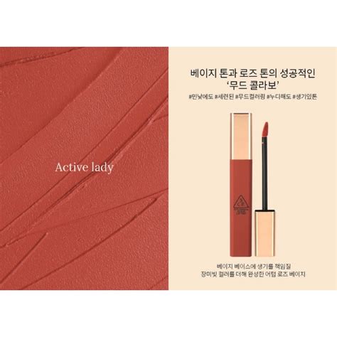 Son CE Kem Cloud Lip Tint Màu Active Lady hồng cam nude k Shopee Việt Nam