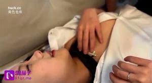 Watch 清纯物业小姐黑丝上访遭强暴 Chinese 茄子 Asian Porn SpankBang