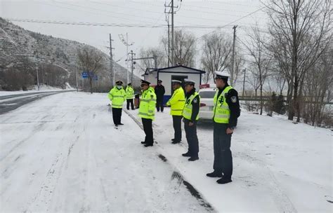 办实事 解难题 固原公安：最美“雪警” 最暖守护~澎湃号·政务澎湃新闻 The Paper