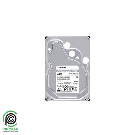 هارد اینترنال 4TB Toshiba HDWE140 X300 - مرکز کامپیوتر پارسیان PCC CENTER