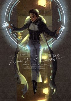 Artist Vegetable Hentai Manga Doujinshi Comic Porn