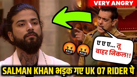 Salman Khan Very Angry On Uk Rider Big Boss Weekend Ka Waar